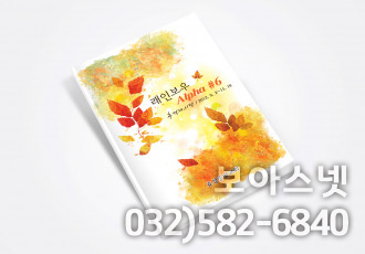 0e54fd52bca8d4977db8eb371bfadf33.jpg