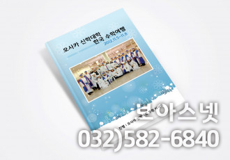 db1e32dfe01e052d6be0f937e91fd1dd.jpg