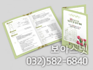 db61f1e96a088197f26a40385bf66c6a.jpg