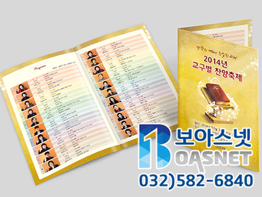 5c6d8294caf7ce9cb8e755ef5224ff82.png